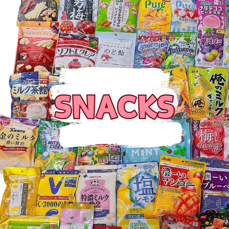 Snacks – MakotoJapanMarket