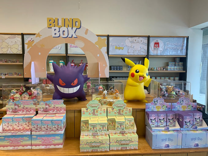 Blind box – MakotoJapanMarket