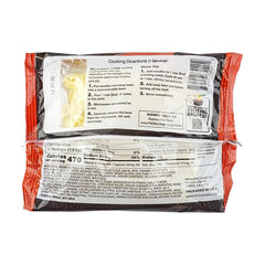 MYOJO BAG RAMEN SPY MISO