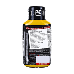 Gyukaku UMA Shiodare Seasoning Soy Sauce