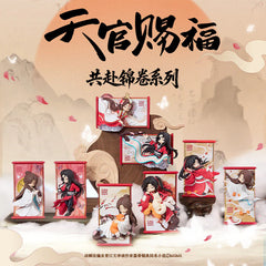 Heaven Official's Blessing Gong Fu Jin Juan Trading Chibi Figure Blind Box