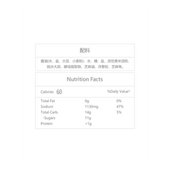 LEE KUM KEE Korean Barbeque Sauce 370g