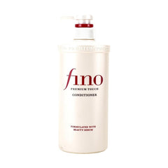 SHISEIDO FINO CONDITIONER 400ml