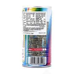 SUNTORY BOSS RAINBOW MOUNTAIN BLEND COFFEE 185ML