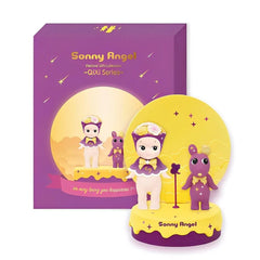 SONNY ANGEL: Festival Gift Collection - QIXI Series