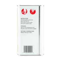 KADOYA ROASTED SESAME OIL SESAME OIL 1.65L