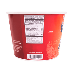 NOODLE INST CUP NAMA RAMEN SANUKI SK