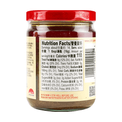 Lee Kum Kee Satay Sauce - 7.8 oz (220 g)