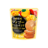 Nanao Mango Cream French Crepe Cookie Sandwich