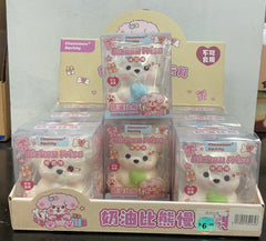 Cream Bear Squishy
