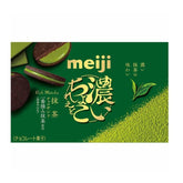 MEIJI RICH CHOCOLATE SAND BISCUIT MATCHA