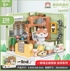 City Street View Creative Kitten House Building Blocks DIY Puzzle Desktop Ornament Cute Toys Bricks Children Birthday Gift (mania)