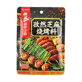 Bbq Dip Mix Cumin Sesame 1.41 oz