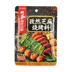 Bbq Dip Mix Cumin Sesame 1.41 oz