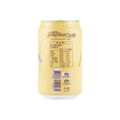 OCEAN BOMB SAILOR MOON MANGO SPARKLING WATER 330 ml