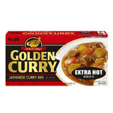 SB GOLDEN CURRY SCE MIX EX HOT