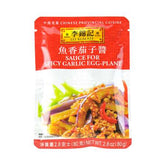 LEE KUM KEE Sauce For Spicy Garlic Egg-Plant 80g