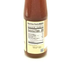 Lee Kum Kee Abalone Sauce