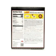 LEE KUM KEE MABO TOFU SAUCE HOT