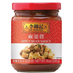 Lee Kum Kee Spicy Bean Sauce (Ma Po), 8-Ounce Jars