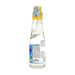 Saito Pokémon Ramune 200ml