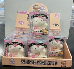 Litter Bear Squishy