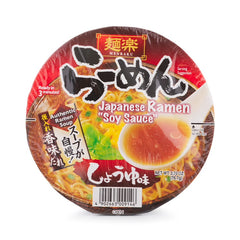 HIKARI MENRAKU RAMEN SHOYU CUP 2.7z