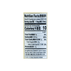 Lee Kum Kee LESS SODIUM SOY SAUCE 500ML