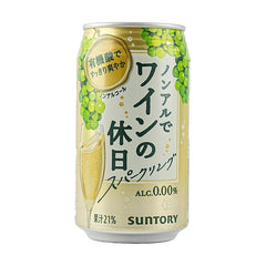 Suntory White Wine Non-Alcohol Beverage 350 ml