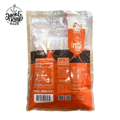 Yakitori Chicken Thigh Skewers Coated with Sauce