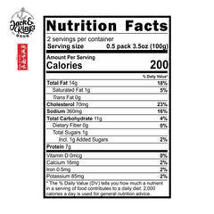 Shrimp Ball in Litchi Shape