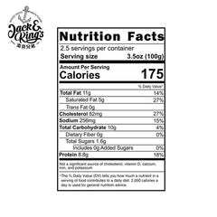 Shrimp Balls with Cheese Filling