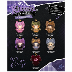 MAYMEI Kitten Academy Series Plush Doll Blind Box