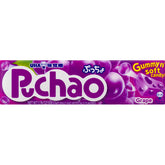 UHA MIKADUTO PUCHAO GRAPE