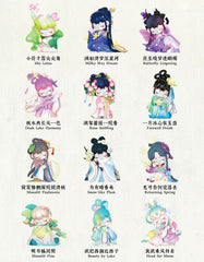 Rolife Surprise Figure Dolls- Nanci's Poetic Beauty Blind Box