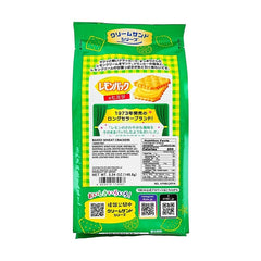 Sale!!! YAMAZAKI BISCUITS LEMON CREAM SANDWICH CRACKER