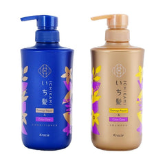 Kracie Ichikami Color Care & Repair Set