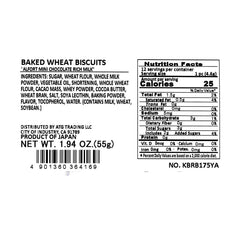BOURBON ALFORT MINI CHOCOLATE BISCUIT RICH MILK