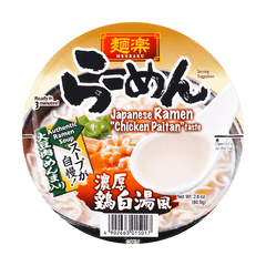 Hikari Menraku Ramen Chicken Paiten