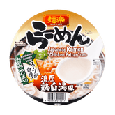 Hikari Menraku Ramen Chicken Paiten