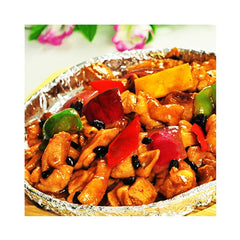 Lee Kum Kee - Sauce for Black Bean Chicken - 50g