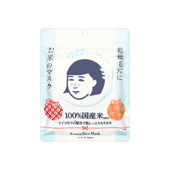 ISHIZAWA LAB
Keana Nadeshiko Pore Care Rice Mask 10pcs