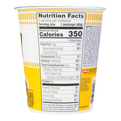 NISSIN FOODS CUP NOODLE CURRY