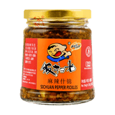 FanSaoGuang Food Chilli Sauce with Cowpea 280g