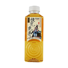 CXK OSMANTHUS LONGJING TEA (SPECIAL SALE)