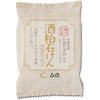 Tsuru No Tamatebako Sakekasu Soap 100g