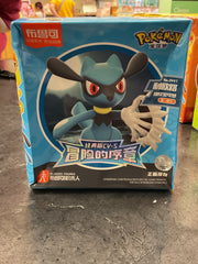 Pokémon Riolu assembling toys (Fighting)