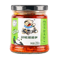 Fan Sao Guang Sichuan Chopped Chilli & Bamboo