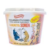 NOODLE INST CUP SOMEN SANUKI SPICY SK