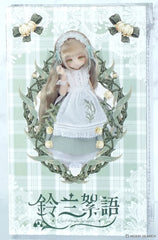 MOMOTALE LILY OF THE VALLEY WHISPERS SERIES MJD (MECHANICAL JOINT DOLL)